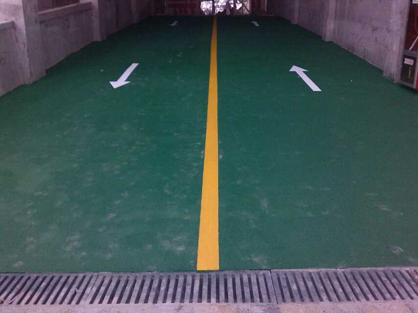 西安天赐颐府小区地下车库环氧防滑坡道施工案例